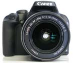 Detail objektivu Canon EOS 1000D (Kliknutí zvětší)