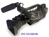Velezajímavá krasavice: JVC GY-HD100 (Klikni pro zvětšení)