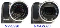 Srovnání Objektivů GS80 a GS320 (Kliknutí zvětší)