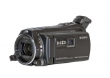 Videokamery SONY HDR-PJ810