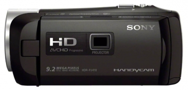 Videokamera Sony HDR-PJ410 v bočním detailu