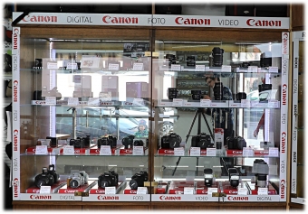Naše dvojitá vitrína FOTO pro přístroje Canon - den...