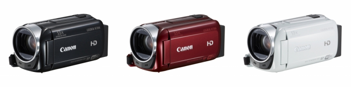 Barevné varianty videokamery Canon legria HF R46