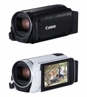 Videokamera Canon R806: černá a bílá
