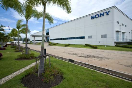 Jeden z výrobních závodů firmy Sony
