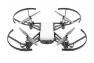 Nejmenší Dron DJI TELLO v detailu mašinky zepředu... 