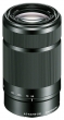 TELE-Objektiv Sony SEL55-210 F4,5-6,3 OSS pro ZV-E10