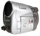 Nejvyšší  z letošní DVD-řady Canon: DC50 (Kliknutí zvětší)