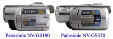 Srovnání: loňská GS180 a letošní GS320 (Klikni pro zvětšení)
