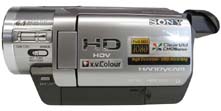 Sony HDR-HC7 v detailu z levé strany (Klikni pro zvětšení)