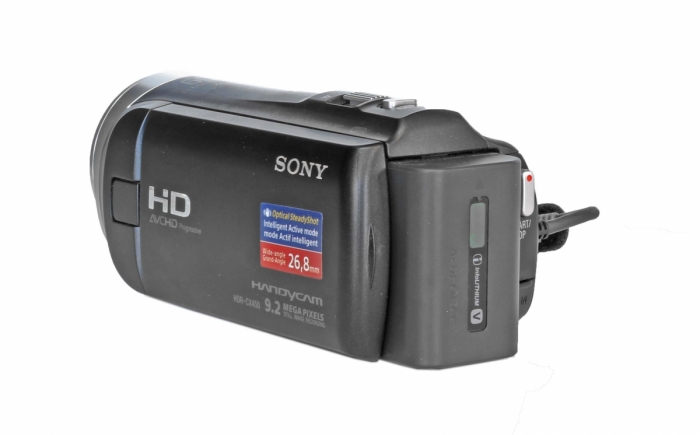 Videokamery SONY HDR-CX450