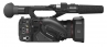Videokamera Panasonic HC-X1: konektory na pravoboku