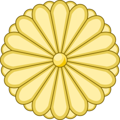 Znak Japonska