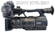 PROFESIONÁLNÍ Videokamera Sony HVR-Z5N zleva... PROFESIONÁLNÍ Videokamera Sony HVR-Z5N zleva...