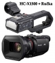 Videokamera Panasonic HC-X1500 + Ručka čili madlo...